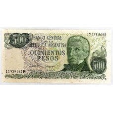 ARGENTINA 1977 - 1982 . FIVE HUNDRED  500 PESOS BANKNOTE . UNCIRCULATED